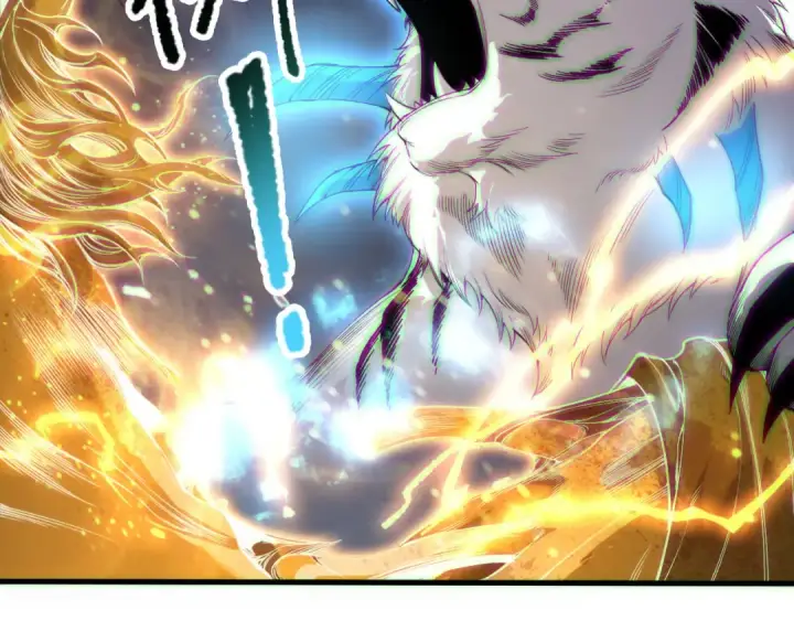《死灵法师！我即是天灾》第176话 皇室秘库图13