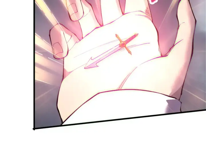 《死灵法师！我即是天灾》第176话 皇室秘库图23