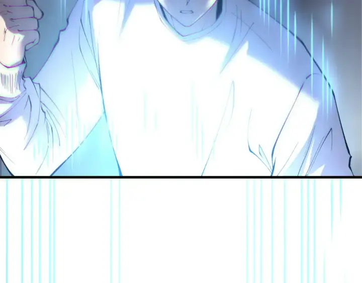 《死灵法师！我即是天灾》第176话 皇室秘库图25