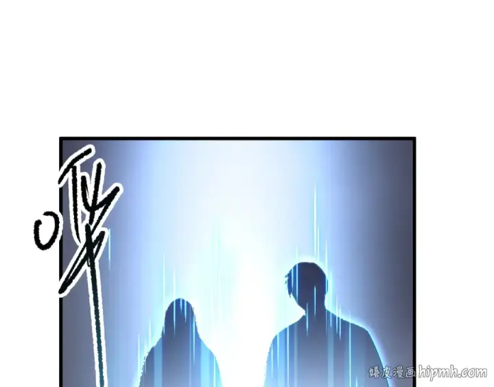 《死灵法师！我即是天灾》第176话 皇室秘库图64