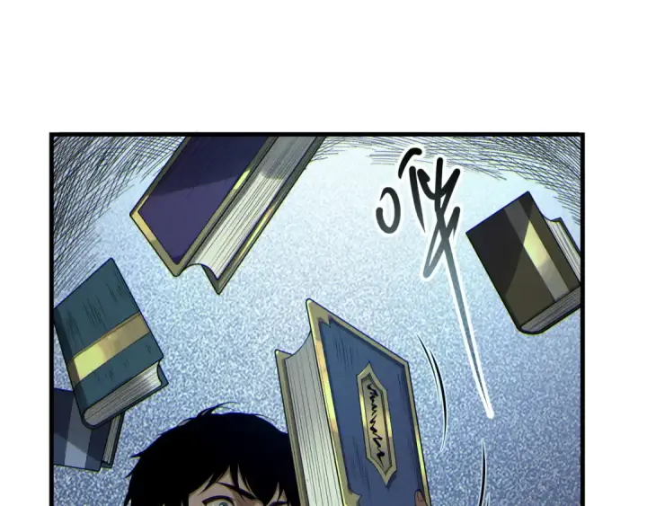 《死灵法师！我即是天灾》第176话 皇室秘库图76