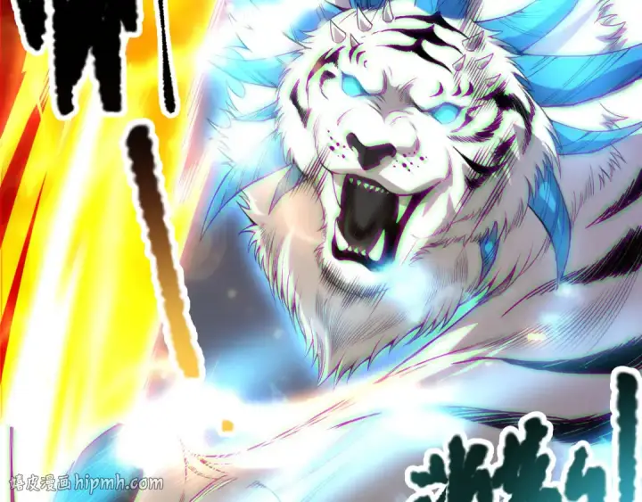《死灵法师！我即是天灾》第176话 皇室秘库图8