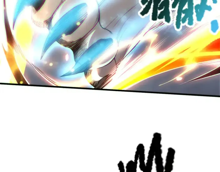 《死灵法师！我即是天灾》第176话 皇室秘库图9