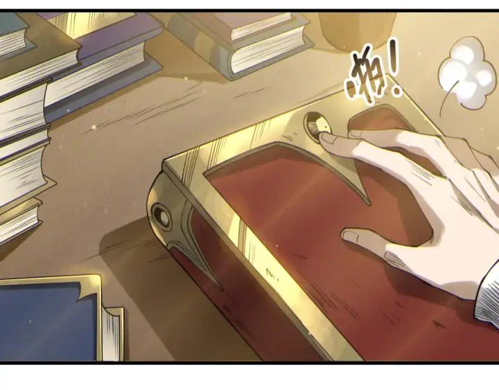 《死灵法师！我即是天灾》第176话 皇室秘库图90