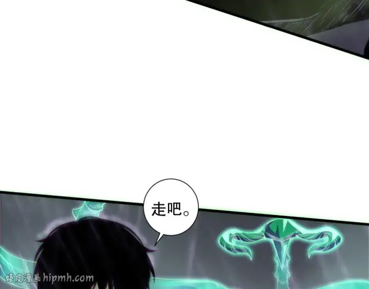 《死灵法师！我即是天灾》第177话  不死不灭的尸体？图88