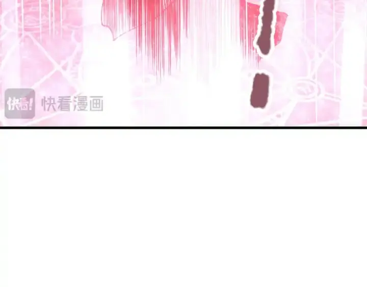 《死灵法师！我即是天灾》第178话 神级阵法师的愤怒图103