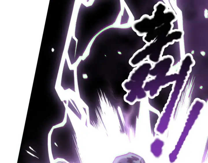 《死灵法师！我即是天灾》第178话 神级阵法师的愤怒图17