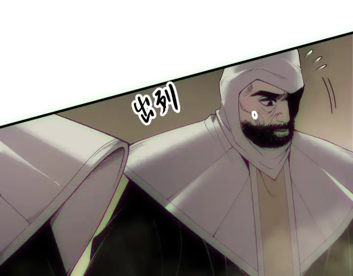 《死灵法师！我即是天灾》第178话 神级阵法师的愤怒图36
