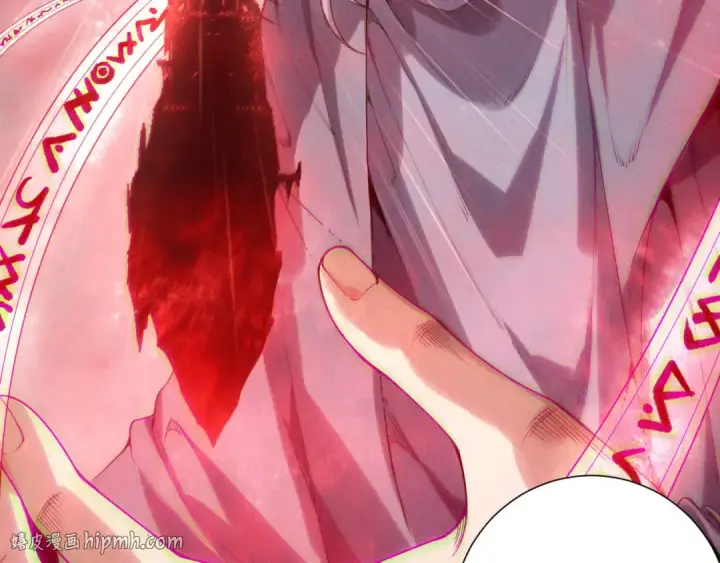 《死灵法师！我即是天灾》第178话 神级阵法师的愤怒图56