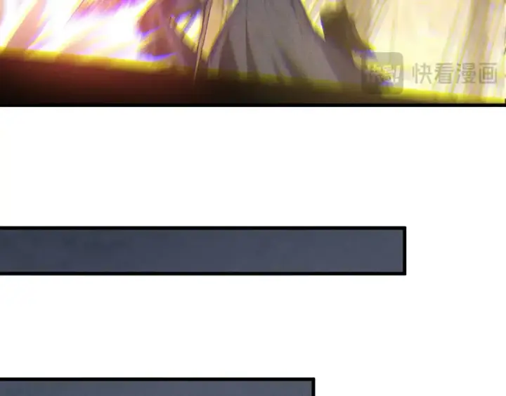 《死灵法师！我即是天灾》第178话 神级阵法师的愤怒图61
