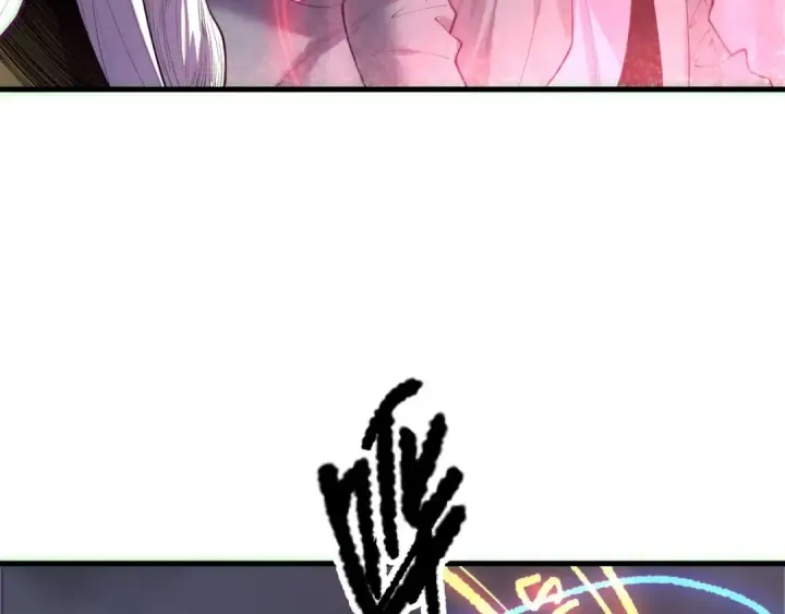《死灵法师！我即是天灾》第178话 神级阵法师的愤怒图97