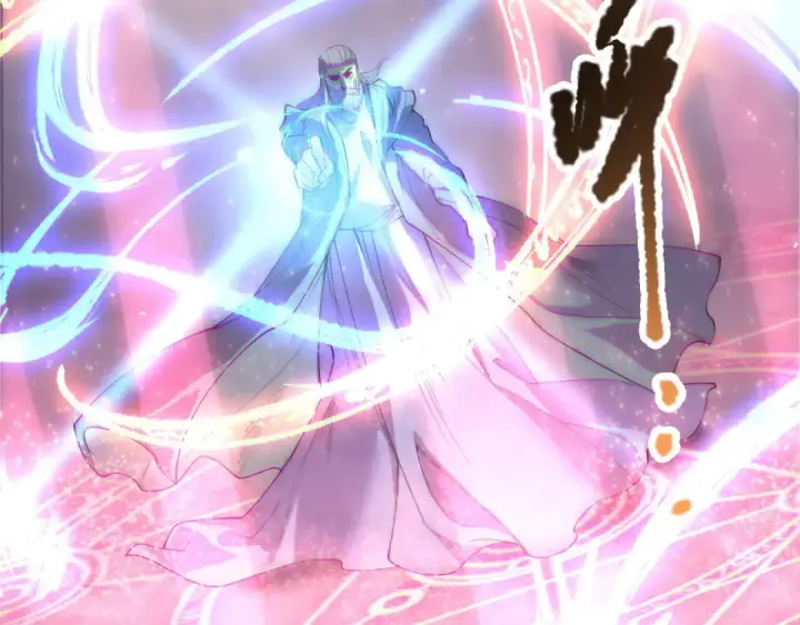 《死灵法师！我即是天灾》第178话 神级阵法师的愤怒图99