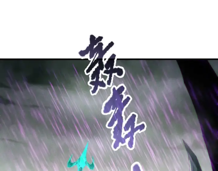 《死灵法师！我即是天灾》第179话 闪电？！让我试试图107