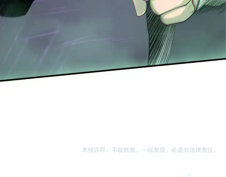 《死灵法师！我即是天灾》第179话 闪电？！让我试试图129