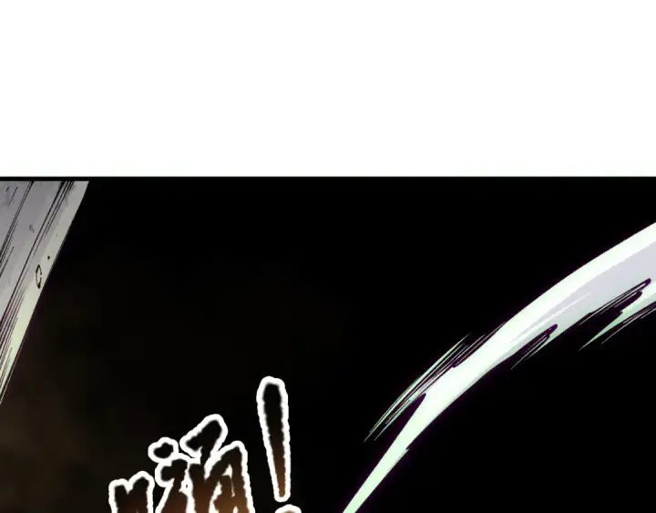 《死灵法师！我即是天灾》第179话 闪电？！让我试试图73