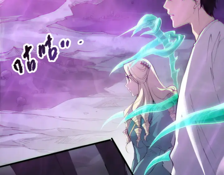 《死灵法师！我即是天灾》第180话  护弟狂魔！图118