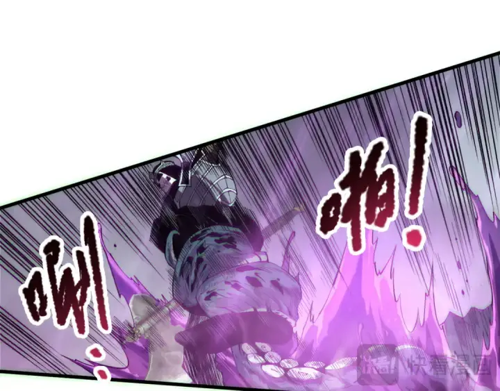 《死灵法师！我即是天灾》第180话  护弟狂魔！图124