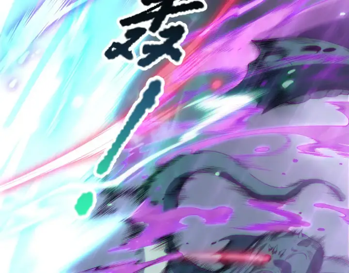 《死灵法师！我即是天灾》第180话  护弟狂魔！图129