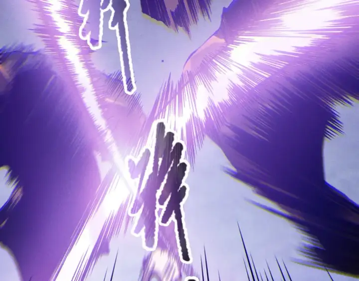《死灵法师！我即是天灾》第180话  护弟狂魔！图41