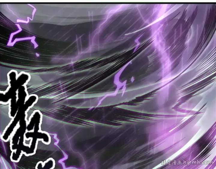 《死灵法师！我即是天灾》第180话  护弟狂魔！图48