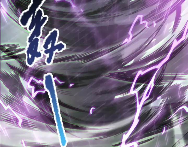 《死灵法师！我即是天灾》第180话  护弟狂魔！图49