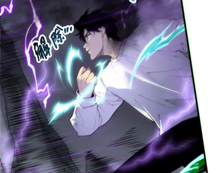 《死灵法师！我即是天灾》第180话  护弟狂魔！图6