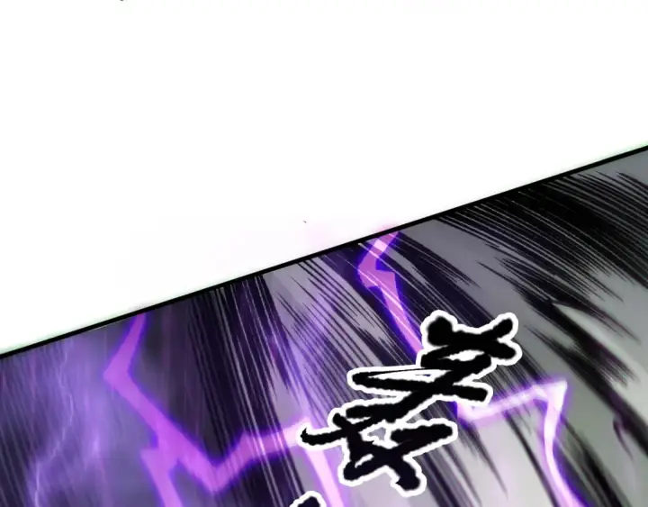 《死灵法师！我即是天灾》第180话  护弟狂魔！图74
