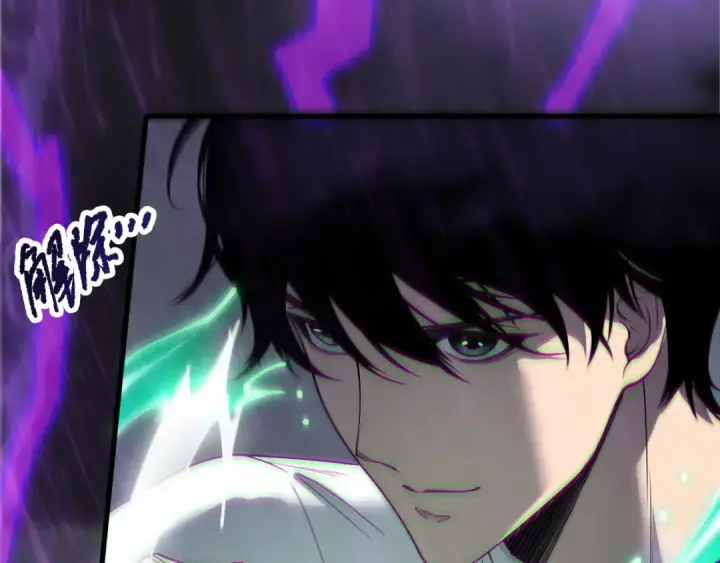 《死灵法师！我即是天灾》第180话  护弟狂魔！图78