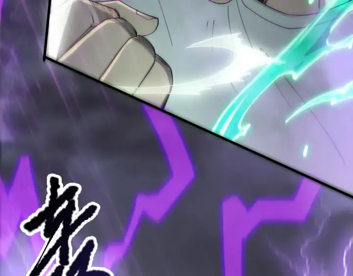 《死灵法师！我即是天灾》第180话  护弟狂魔！图79
