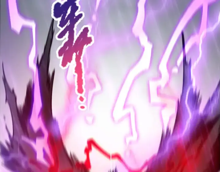 《死灵法师！我即是天灾》第180话  护弟狂魔！图81