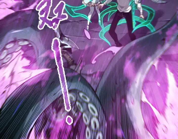 《死灵法师！我即是天灾》第181话  腐尸界BOSS图19