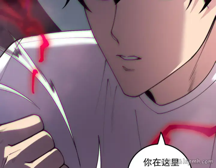 《死灵法师！我即是天灾》第181话  腐尸界BOSS图48
