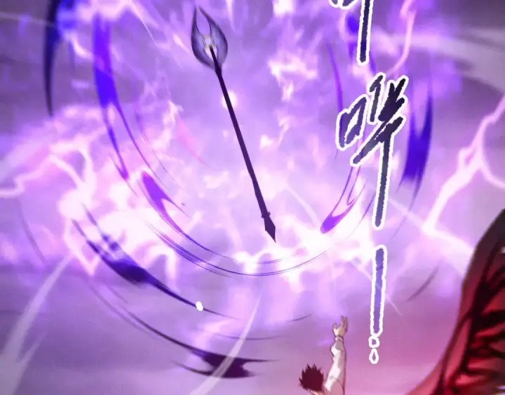 《死灵法师！我即是天灾》第181话  腐尸界BOSS图63