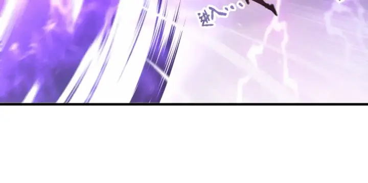 《死灵法师！我即是天灾》第181话  腐尸界BOSS图68