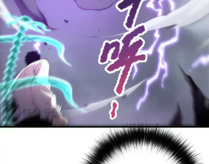 《死灵法师！我即是天灾》第182话 无处可逃图118
