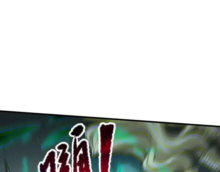 《死灵法师！我即是天灾》第182话 无处可逃图20