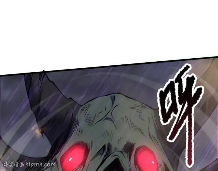 《死灵法师！我即是天灾》第182话 无处可逃图56