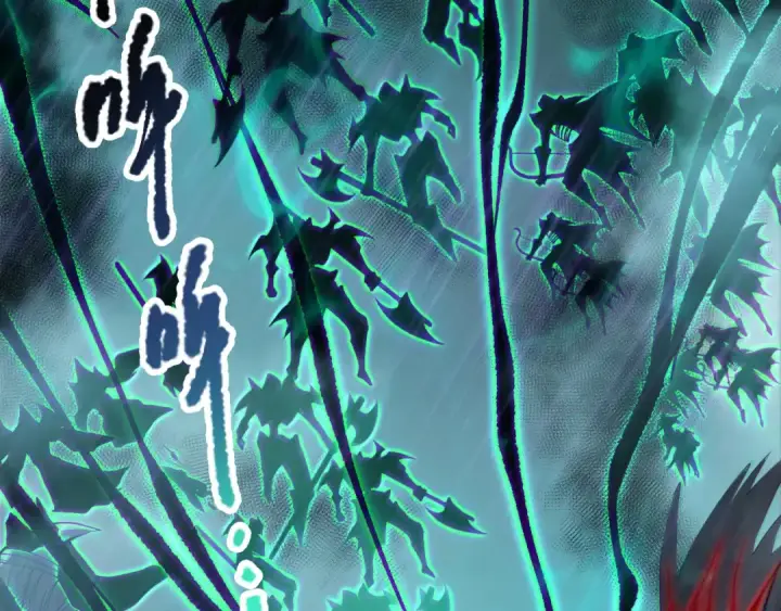 《死灵法师！我即是天灾》第182话 无处可逃图63