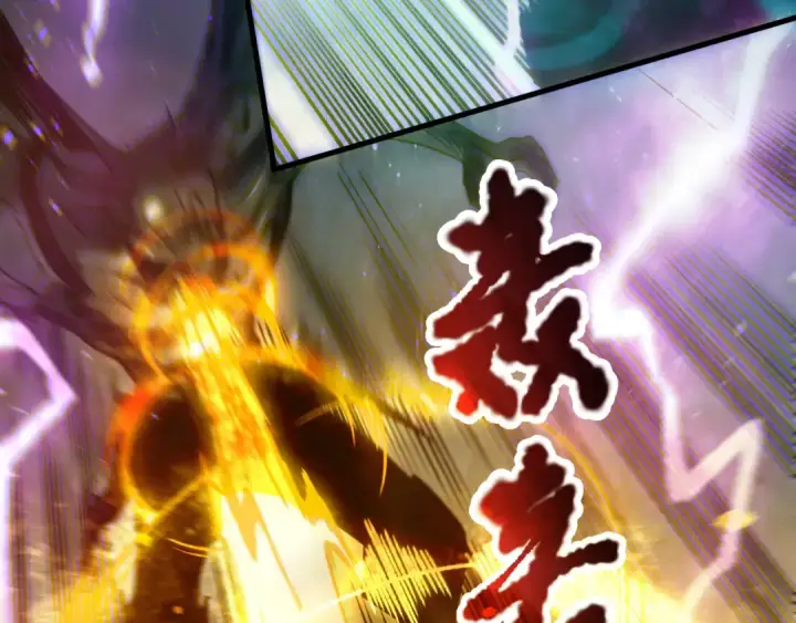 《死灵法师！我即是天灾》第182话 无处可逃图67
