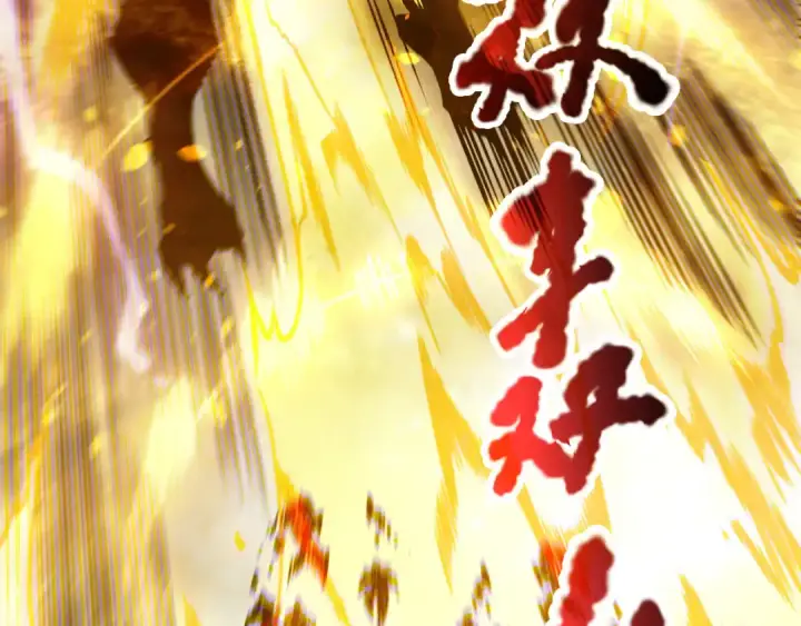 《死灵法师！我即是天灾》第182话 无处可逃图68