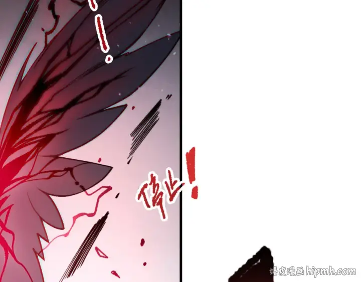 《死灵法师！我即是天灾》第182话 无处可逃图72