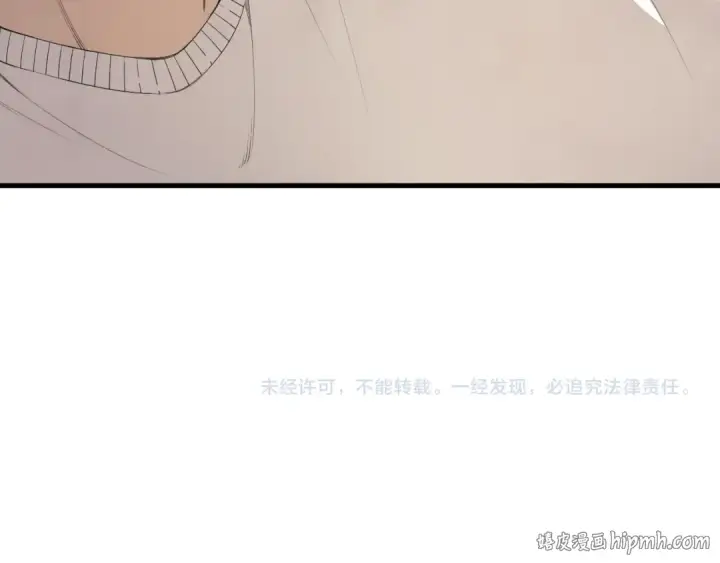 《死灵法师！我即是天灾》第183话 回归人族图128