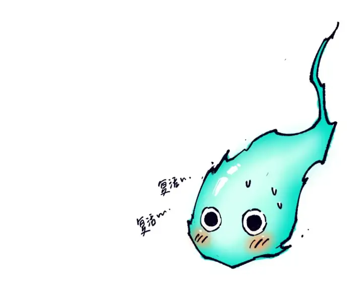 《死灵法师！我即是天灾》第183话 回归人族图129