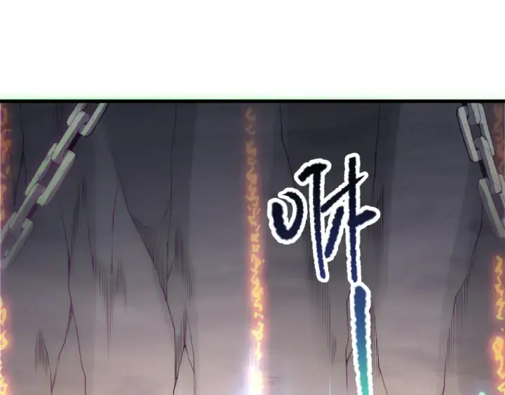 《死灵法师！我即是天灾》第183话 回归人族图45