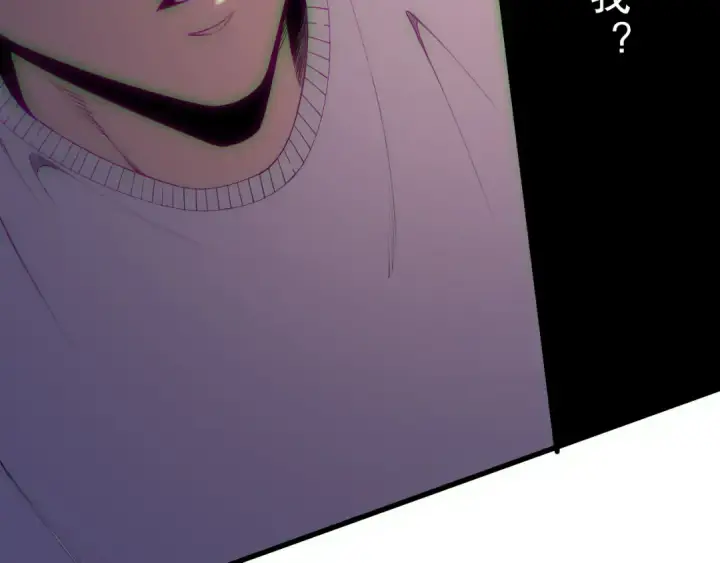 《死灵法师！我即是天灾》第183话 回归人族图6