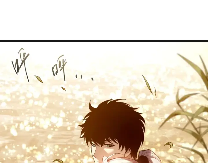 《死灵法师！我即是天灾》第184话 兽神高原图44