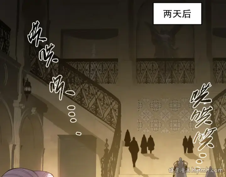 《死灵法师！我即是天灾》第184话 兽神高原图48