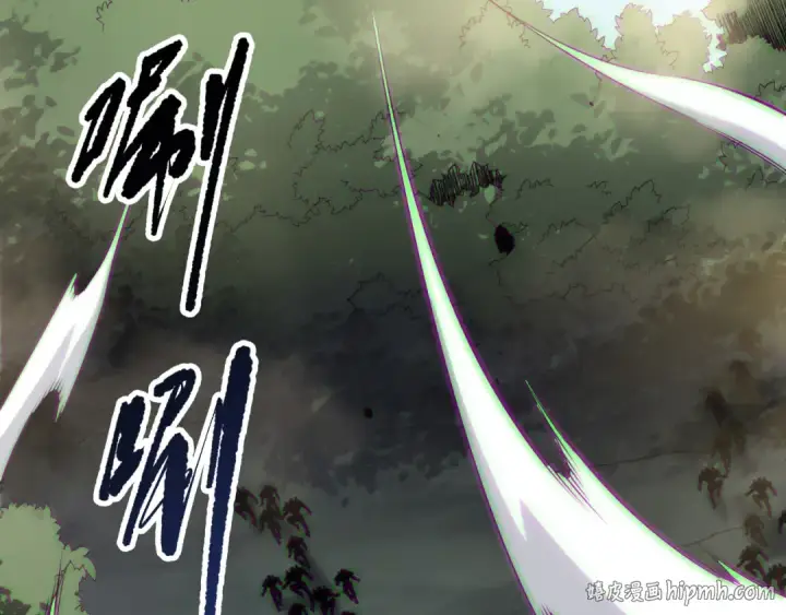 《死灵法师！我即是天灾》第185话 围观速通！图112