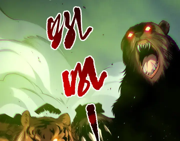 《死灵法师！我即是天灾》第185话 围观速通！图125