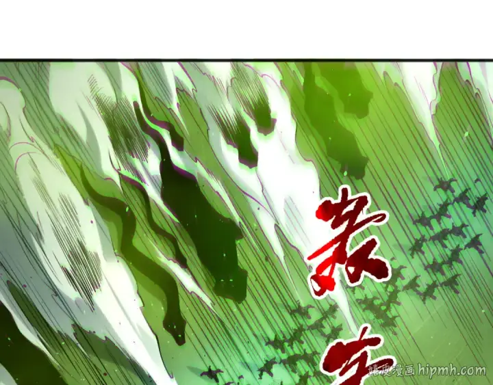 《死灵法师！我即是天灾》第185话 围观速通！图128
